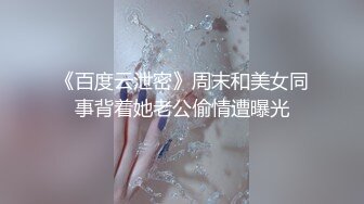 商场女厕近距离全景偷拍四位美女漂亮的嫩鲍鱼保养的很不错 (4)