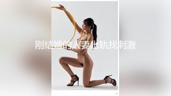 短发美艳美少妇酒店和单男啪啪做爱口硬了就猴急的女上位啪啪