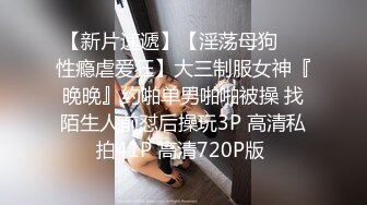 PH-060.色控.腼腆女孩变小母狗.可爱女孩精情四射.麻豆传媒映画