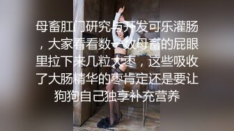 十月新流出厕拍大神 网吧女厕偷放设备 偷拍美女尿尿，自己淡定坐在门口收脸