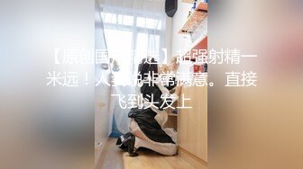 STP25272 【美乳女神??全裸露点无遮】大波浪长腿美女新人『紫晴』捆绑挣扎初体验 全身捆绑像个粽子 好像操她