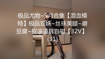 国产AV-寂寞美女挑逗按摩师