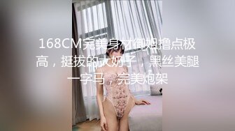 三月最新流出厕拍大神潜入 景区女厕偷拍几个美女尿尿粉色露肩衣的披肩发女神,私处粉嫩嫩的