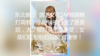 【强者深花】真实探访 沟搭利诱极品身材 丰满 大胸大屁股女技师！胸推