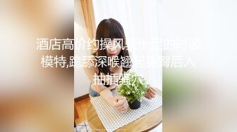 高颜值甜美蓝衣妹子啪啪隔着裤子摸逼近距离特写口交猛操