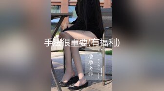 《如花似玉❤️花季少女》00后嫩到出水的学妹深圳校服加双马尾不是最后拔出来的那一刻，谁能想到小身体里面居然藏着这么一根巨屌