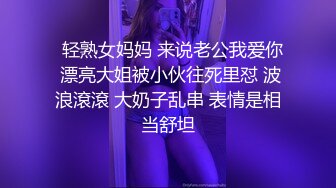 onlyfans 喜欢换妻 开淫啪情侣博主【dirtybangg69】户外野战 无套内射合集【363V】 (209)