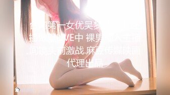 在KTV后入你们的反差女神