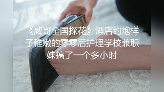 私模l虫虫与摄影师，玩菊花塞。真羡慕摄影师啊