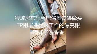 后入公司会计少妇。