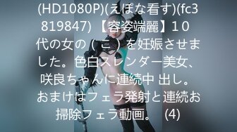 主人爸爸的人形小母狗『小7软糖』✿这么紧致的逼逼爸爸们喜欢吗？会不会感觉很舒服很爽，又被爸爸填满了~