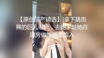 麻豆传媒代理兔子先生 TZ052《双子兄弟3P性爱实录》齐操纯欲童颜巨乳少女