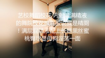 小宝寻花 韩系时尚小姐姐