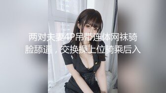 美女模特的写真自拍