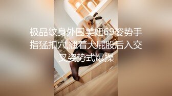 极品黑长裙性感蓝窄内气质美眉