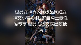 [2DF2]壹屌探花高颜值白色外套妹子啪啪，上位骑乘调情舔逼口交后入大力猛操 - soav(5074925-11524534)_evMerge [BT种子]