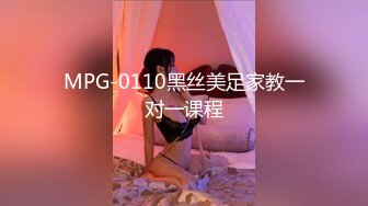 巨乳肉丝美女 身材极品 鲍鱼粉嫩 大白天在阳台紫薇 塞着肛塞假鸡吧猛插骚逼 尿尿狂喷 超诱惑