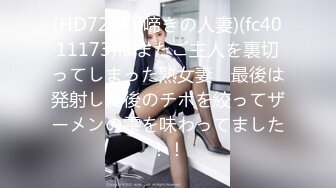 中文字幕 真好笑 极品制服美女销售上门推销