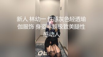 【新片速遞】清纯系小姑娘露脸丝袜诱惑，可爱的马尾辫娇嫩好身材无毛白虎逼，听狼友指挥展示，撅着屁股掰开逼给狼友看