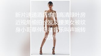 3-10【大吉大利】170CM极品外围美少女，黑裙大长腿，手指扣嫩穴，骑乘位爆操