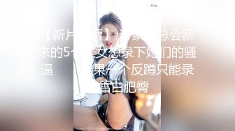 MDX-0077.林思妤.欠债女子贩卖身体 为发财秘诀被射满身.麻豆傳媒映畫