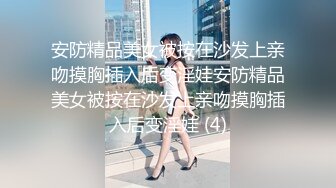 零零后表妹