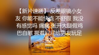 【利哥探花】白嫩大胸人妻，娇嗔不断风骚异常，猛男战力持久，连续干了一个小时彻底服气了