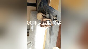 【新片速遞】   【裙底❤️春光乍泄】高颜值笑容甜美拍抖音的女网红 超薄内裤性感蜜臀裂缝 正面黑森林 还教观众刷礼物