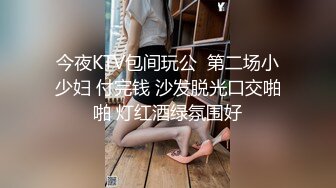  监视媳妇偷情老公出差不放心家里的漂亮媳妇偷偷装了个监控监视媳妇