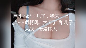 [2DF2]小宝寻花约了个丰满大奶少妇啪啪，翘屁股口交舔弄床上干骑乘大力猛操  [BT种子]