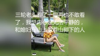 周末和身材超好的模特女友出租屋啪啪 最后射了她一屁股