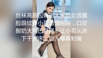 人妻的本愿～优香 26歳