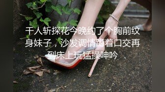 2024年2月校花级女神极品反差婊【最后的晚安】被炮友无套狂操，肛交插得好疼，喷水撒尿真是好会玩 (2)