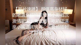 云盘高质露脸泄密，贵州良家少妇【任蕾】婚内出轨，与情人大玩性爱自拍，啪啪道具紫薇吹箫毒龙口活一绝 (32)