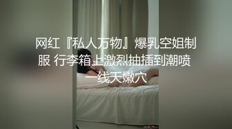 【极品人妻御姐】倾城 翘臀淫妻的色情瑜伽 柔软美体拉珠玩弄蜜壶 性感诱人肥嫩小阴户 极爽抽射夹吸 榨精飙射