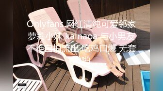 麻豆傳媒MMZ-056人妻被催眠中出-趙一曼