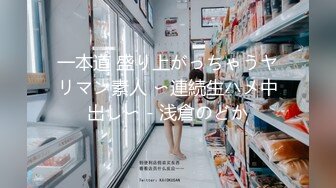 认证UP主『丰满版痞幼』真实勾引外卖小哥哥操逼_多姿势操到高潮_五星好评