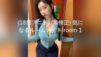 【新片速遞】 大奶妹子 搞我两下不行了你烦就喜欢干摸不搞我 你没力气啦使劲搞快点 身材丰满很骚很可爱的纸妹被操的奶子哗哗爽叫不停