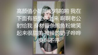  守护宝宝穿着啦啦队服装为我们展现个性迷人风光