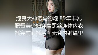 姐夫在房间打王者看到姐姐没穿内裤直接强上内射全程露脸