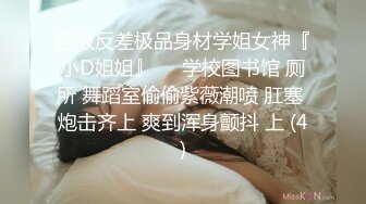 澳洲精灵Dainty大尺度私拍流出 性感女神『安吉丽娜』爆乳女神既视感