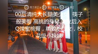 【2019真实灌醉】身材一级棒的奔驰的美女OL被灌醉，三套原版！实力干货！