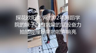 第三弹～熟女骑乘听水声