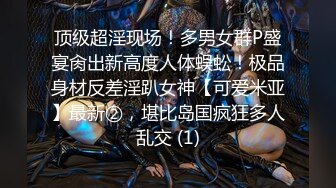 找懂我的女人（可加），喜欢被语音模式言语苛刻控制高潮