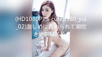 OnlyFans大奶甜心小可爱【cherrycute666】清纯大奶~插的口吐舌头翻白眼【196V】   (110)