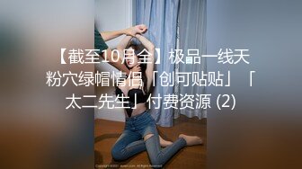 黑丝美女深喉吃鸡啪啪 舔逼舔菊花各种玩逼高潮迭起抽搐 被两根大肉棒轮流连续无套猛怼内射 爽叫连连 鲍鱼灌满精液