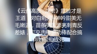 俄罗斯设计院女厕正面盗摄，还有个把手指塞到B里面在干嘛？