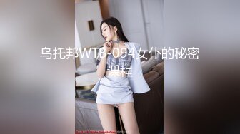 重庆妹子后人微露脸 喊莫录