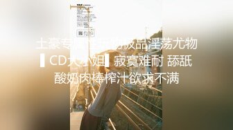 爱豆传媒ID5336致命出轨之血色设计师