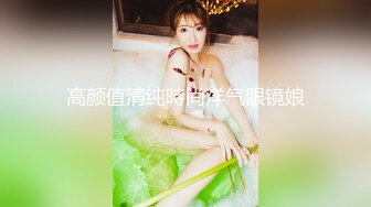 【性美盛宴网红尤物】极品嫩模女神『肉包』美乳少女来送圣诞节礼物 礼物就是她的青春肉体 她说你想干嘛都可以